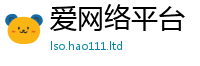 管家婆中特王中王并王中王493333特马王中王